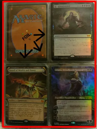 Magic The Gathering Carte Collezionabili