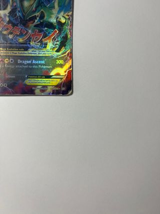 Carta Pokémon Mega Rayquaza EX
