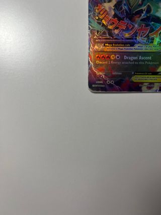 Carta Pokémon Mega Rayquaza EX
