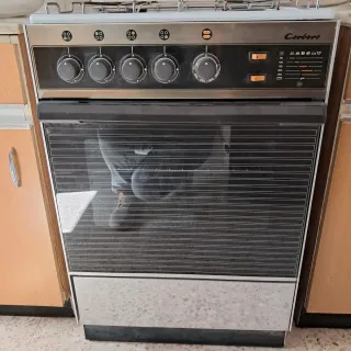 Cocina de gas Corbero. Recogida domicilio Tàrrega