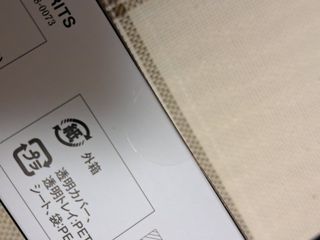 S.H.Figuarts Spider-Gwen tamashii nations sin abri