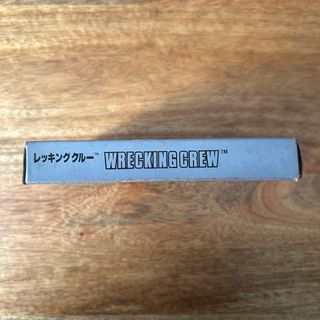 Wrecking Crew NINTENDO Famicom