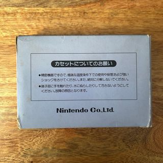 Wrecking Crew NINTENDO Famicom