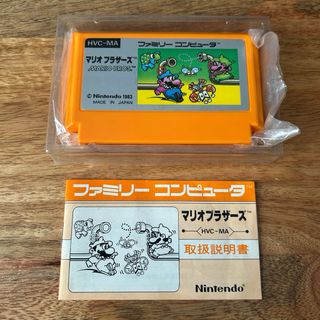 Mario Bros. NINTENDO Famicom Silver Box