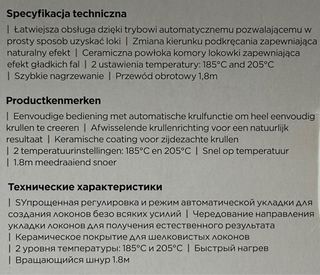 Arricciacapelli | BaByliss Paris | Rosa