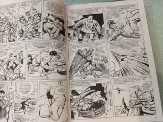 Excelsior Marvel Los Vengadores 1, 2 y Nova