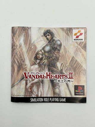 Vandal Hearts II PlayStation 1