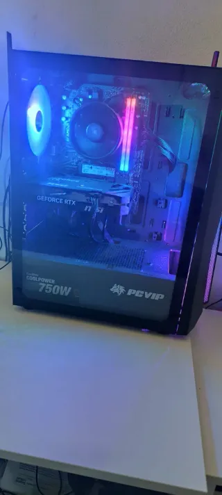 Ordenador MSI Gaming RGB