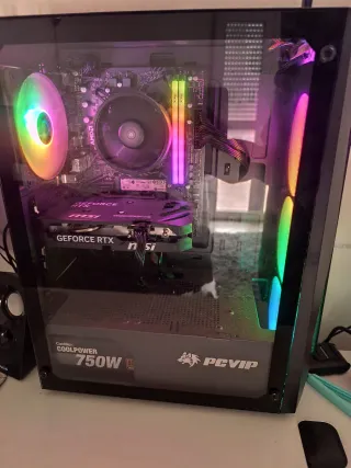 Ordenador MSI Gaming RGB