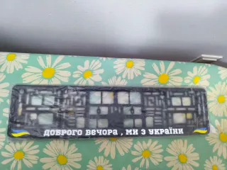 Soporte Matrícula Coche