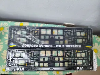 Soporte Matrícula Coche