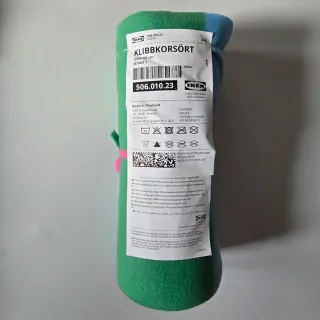 Funda polar multicolor