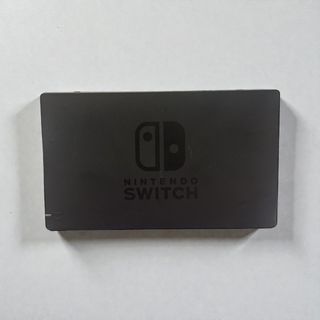 Nintendo Switch + Accesorios