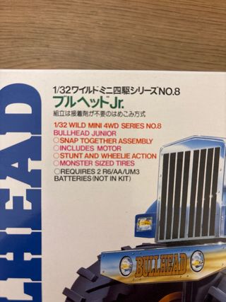 Tamiya Bullhead Jr. 1/32 Wild Mini 4WD Series New!
