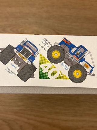 Tamiya Bullhead Jr. 1/32 Wild Mini 4WD Series New!