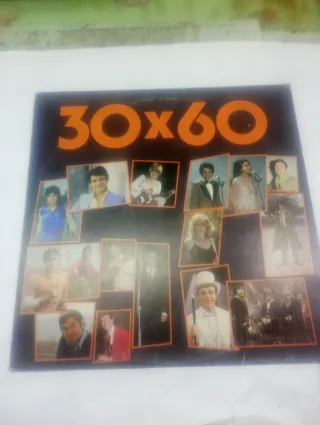 Vinile 33 giri 30x60