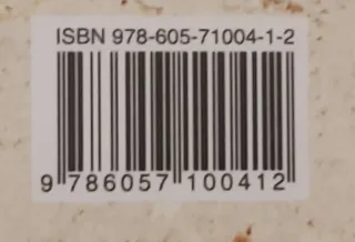 Lote de 3 libros religiosos en español.