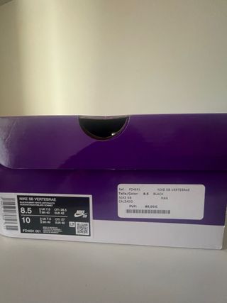 Nike SB Vertebrae Negras Marrones