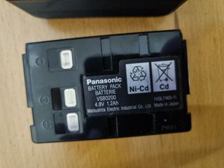 Caricabatterie Panasonic Video AC Adapter