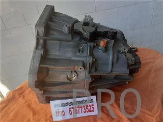 CAJA CAMBIOS MANUAL RENAULT TRAFIC FURGÓN - #PROV# 1.6 DCI D ENERGY (125 CV) - #PROV#