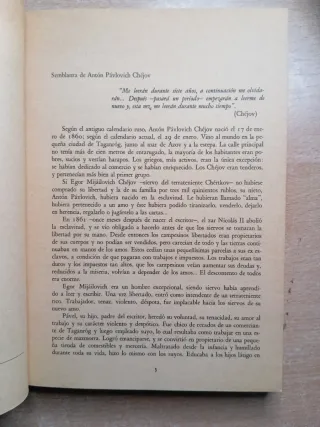 La estepa. Mi vida. Antón Chéjov.