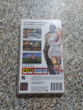 Tekken Dark Resurrection PSP Essentials