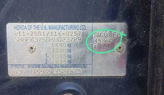 211250 paragolpes tras honda civic viii hatchback