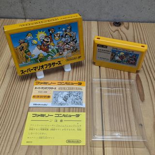 FC – Super Mario Bros Hvc-SM - Famicom Nintendo (