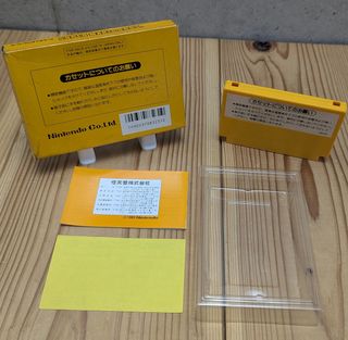 FC – Super Mario Bros Hvc-SM - Famicom Nintendo (