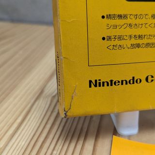 FC – Super Mario Bros Hvc-SM - Famicom Nintendo (