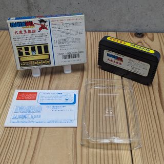 FC – Dragon Ball Daimao Fukkatsu - Famicom Nintend