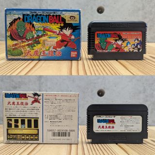 FC – Dragon Ball Daimao Fukkatsu - Famicom Nintend