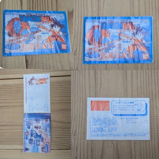 FC – Dragon Ball Daimao Fukkatsu - Famicom Nintend