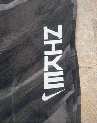 Joggers NIKE Camuflaje Negro Gris urbano Camuflaje