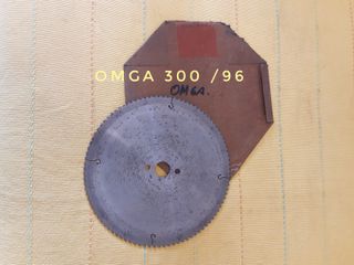 Conjunto de siete sierras variadas