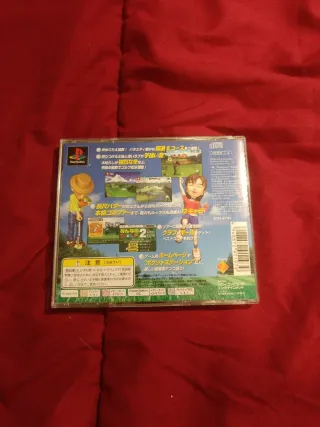 Everybody's Golf 2 PS1 Japonés