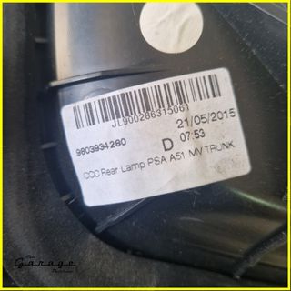 Stop Posteriore Interno Destro CITROEN C3 2° 09/16