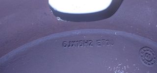 Llanta volkswagen 6jx15h2et38 bora 1.9 tdi 337198