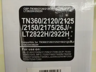 Cartucho Compatible Brother TN2120