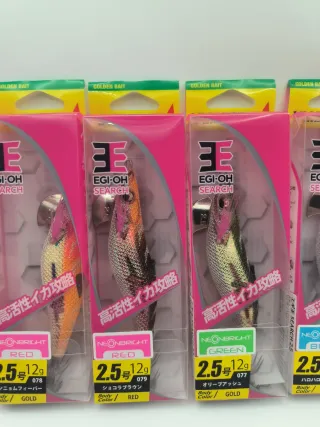 Lote 6 yamashita EGI-OH SEARCH 2.5