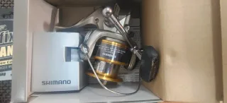 Kit Pesca Shimano: Caña, Carrete y Señuelos