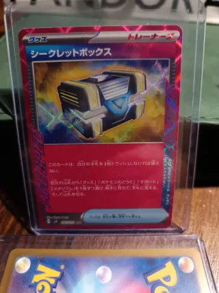 Carta Pokémon Secret Box ACE SPEC