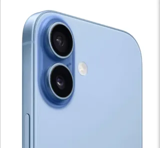 iPhone 17 Sin Abriri