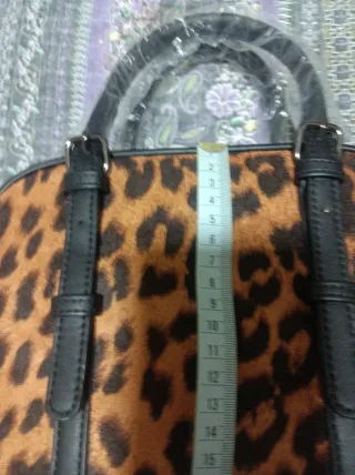 Bolso de hombro estampado leopardo