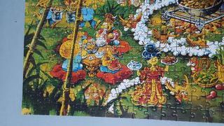 Puzle raro de 500 piezas Peckin Duck