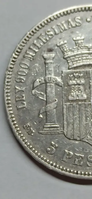 Moneda 5 Pesetas Plata 1870 España