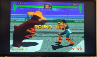 Fighters Megamix (Saturn)