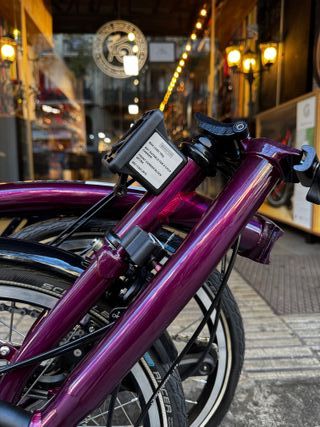 Brompton C-Line Explore M12 Amethyst Lacquer