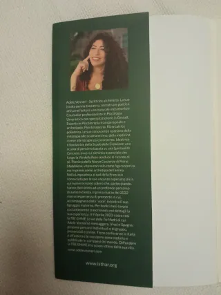 Tre Emme. La via delle tre madri