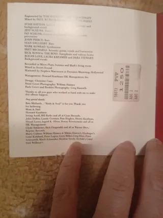 CD Susie Hatton - Body and Soul